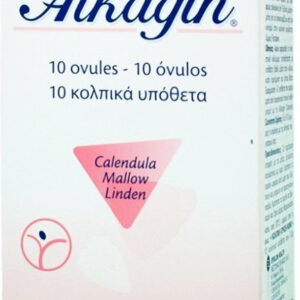 Epsilon Health Alkagin Κολπικά Υπόθετα με Αντιμικροβιακή Δράση