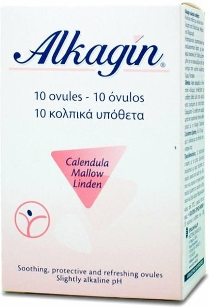 Epsilon Health Alkagin Κολπικά Υπόθετα με Αντιμικροβιακή Δράση
