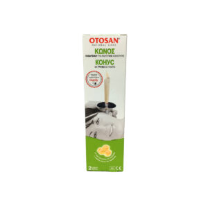 Otosan Comfy Κώνος Καθαρισμού Αυτιών 2τμχ