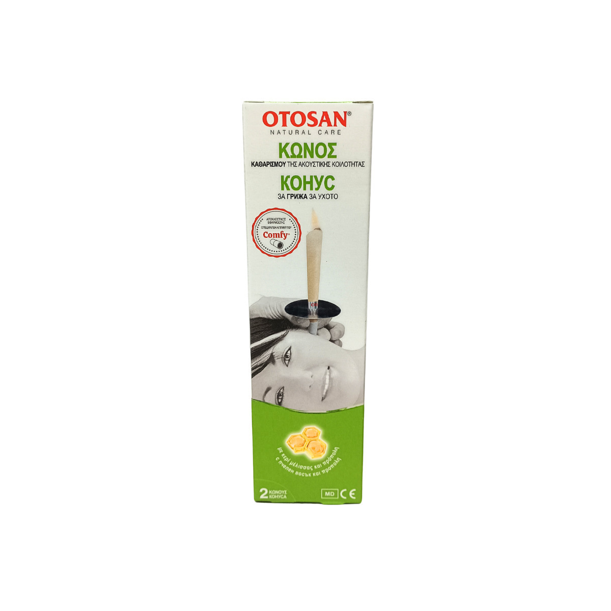 Otosan Comfy Κώνος Καθαρισμού Αυτιών 2τμχ