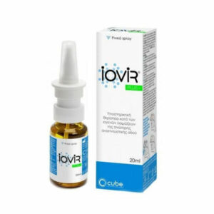 Cube Iovir Plus 20ml