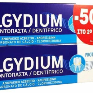 Elgydium Antiplaque Οδοντόκρεμα με Χλωρεξιδίνη κατά της Πλάκας 2x100ml