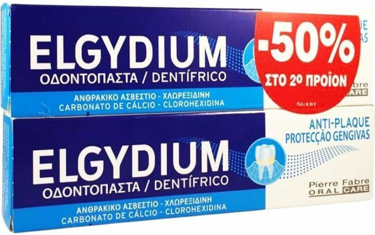 Elgydium Antiplaque Οδοντόκρεμα με Χλωρεξιδίνη κατά της Πλάκας 2x100ml