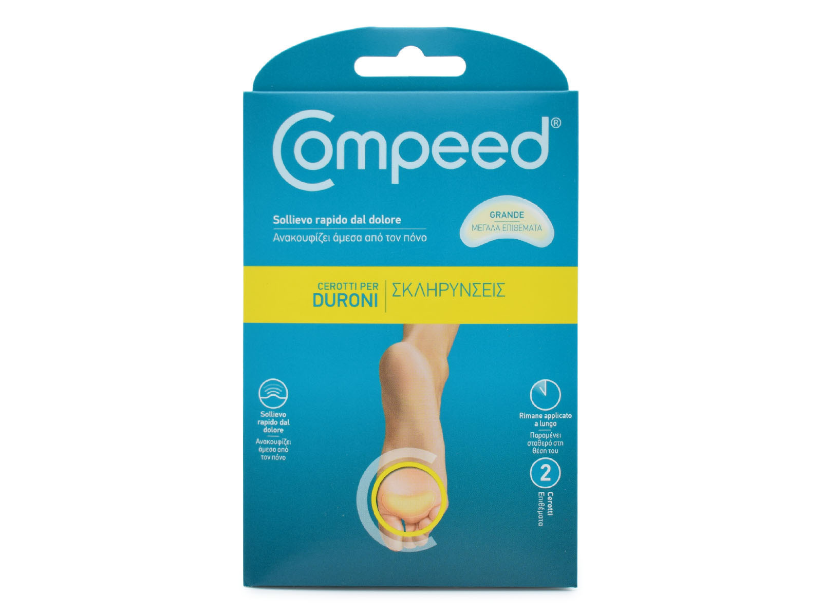Compeed Επιθέματα Duroni για τους Κάλους Large 2τμχ
