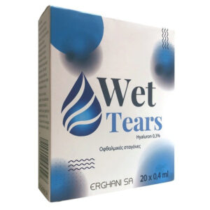 Erghani Wet Tears Hyaluron 0.3% Οφθαλμικές Σταγόνες με Υαλουρονικό Οξύ για Ξηροφθαλμία 20x0.4ml