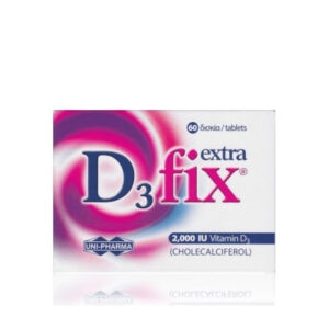 UNI-PHARMA D3 Fix Extra Βιταμίνη για Ενίσχυση του Ανοσοποιητικού & την Υγεία των Οστών 2000iu 60 ταμπλέτες