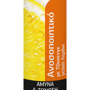Lanes Vitamin C Eff + Ginseng Βιταμίνη για Ενίσχυση του Ανοσοποιητικού, τo Δέρμα & Αντιοξειδωτική δράση 1000mg Λεμόνι 20 αναβράζοντα δισκία