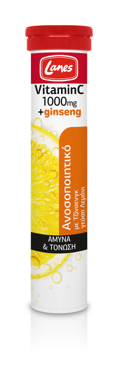 Lanes Vitamin C Eff + Ginseng Βιταμίνη για Ενίσχυση του Ανοσοποιητικού, τo Δέρμα & Αντιοξειδωτική δράση 1000mg Λεμόνι 20 αναβράζοντα δισκία