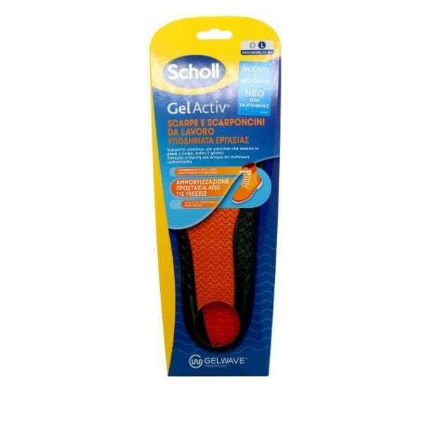 Scholl Ανατομικοί Πάτοι Παπουτσιών Εργασίας F940016834 1τμχ