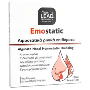 Pharmalead Αυτοκόλλητα Επιθέματα 2τμχ