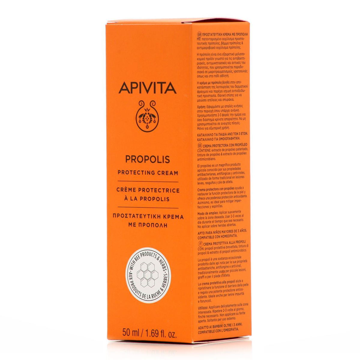 Apivita Propolis Αναπλαστική Κρέμα Προσώπου Ημέρας 50ml