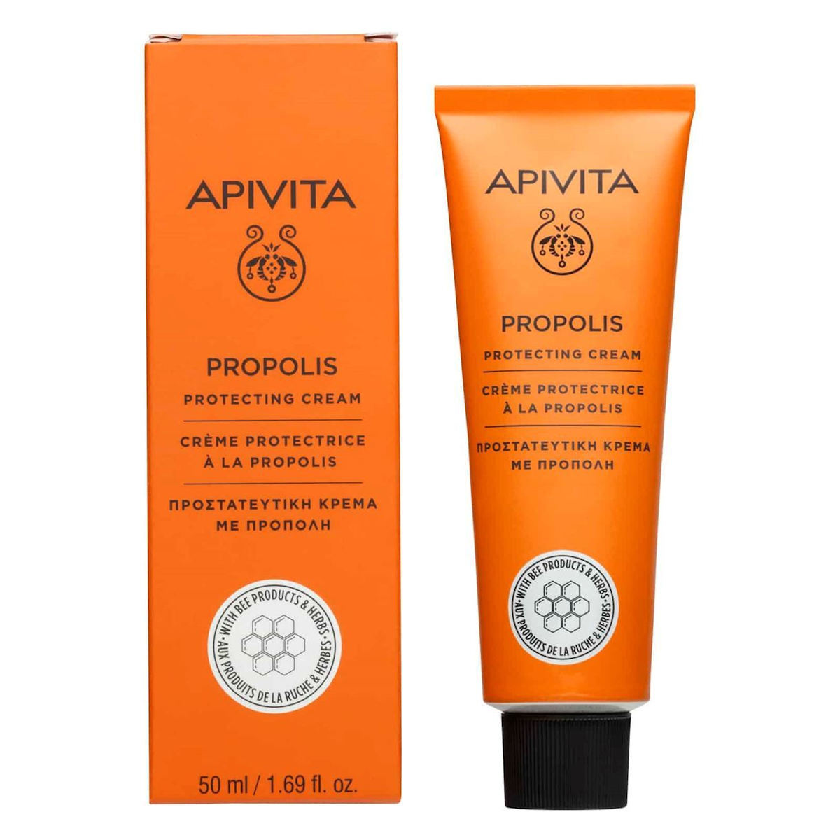 Apivita Propolis Αναπλαστική Κρέμα Προσώπου Ημέρας 50ml - Image 6