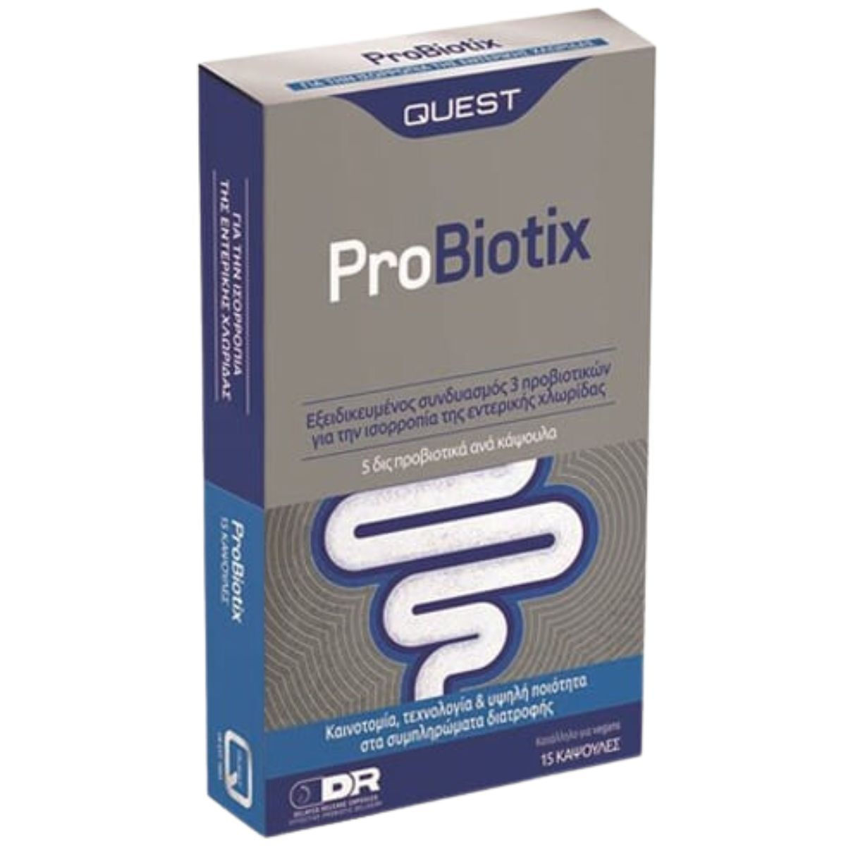 Quest Pro Biotix Προβιοτικά 15 κάψουλες