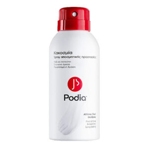 Podia Athlete’s Foot Αποσμητικό σε Spray για Μύκητες Ποδιών Χωρίς Αλουμίνιο 150ml