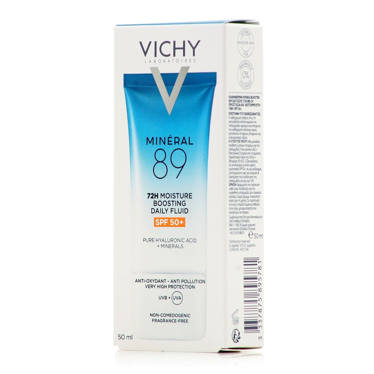 Vichy Mineral 89 Light 72ωρη Ενυδατική Λεπτόρρευστη Κρέμα Προσώπου Ημέρας με SPF50 κατά των Ατελειών με Υαλουρονικό Οξύ 50ml