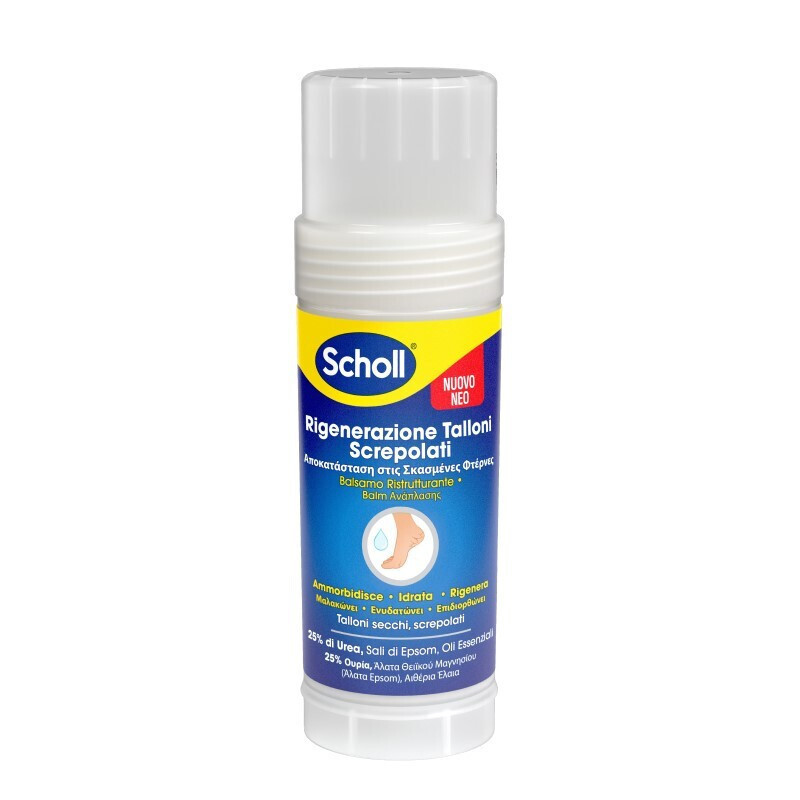 Scholl Ενυδατικό Balm Ανάπλασης για Κάλους, Σκληρύνσεις & Σκασμένες Φτέρνες με Ουρία 70gr 96729