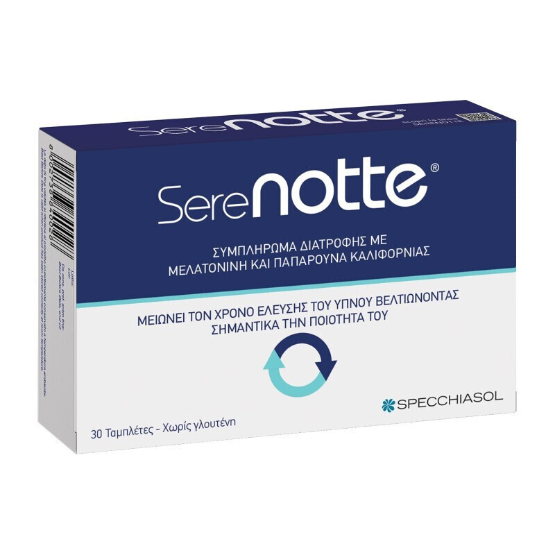 Specchiasol Serenotte plus Συμπλήρωμα για τον Ύπνο 30 ταμπλέτες
