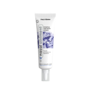 Frezyderm Nasal Ointment Ρινική Αλοιφή Ενίσχυσης Επιδερμικού Φραγμού 15ml
