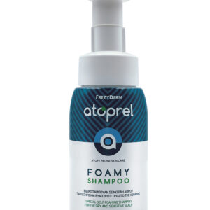 Frezyderm Atoprel Foamy Σαμπουάν Κατά της Ξηροδερμίας για Ευαίσθητο Τριχωτό 250ml