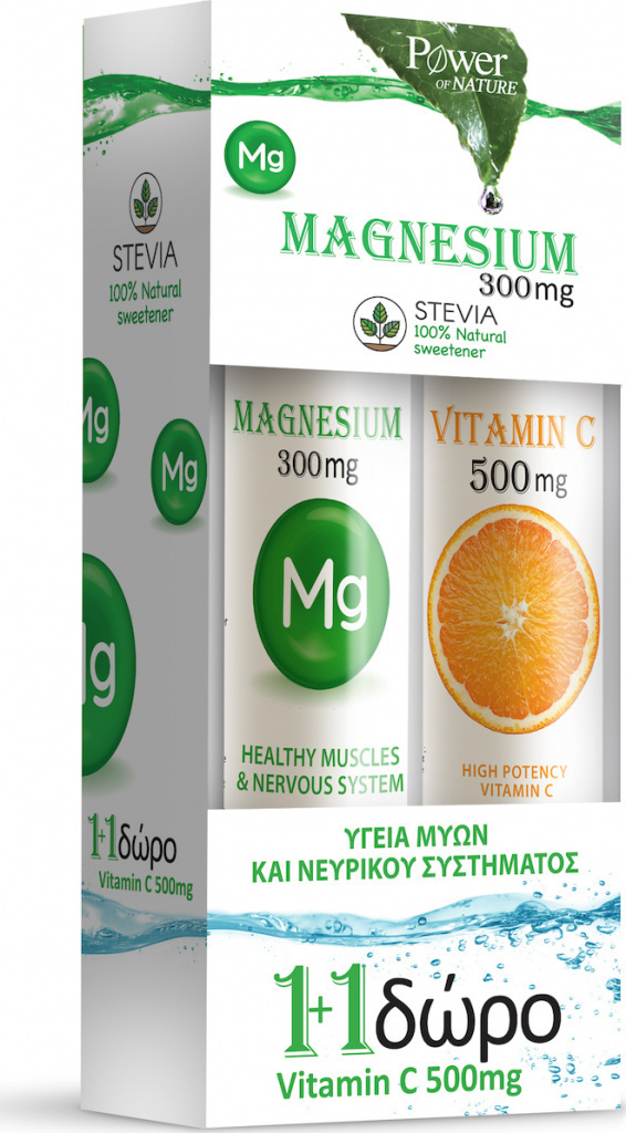 Power Health Magnesium 300mg και Vitamin C 500mg με Stevia 300mg 40 αναβράζοντα δισκία Λεμόνι - Image 2