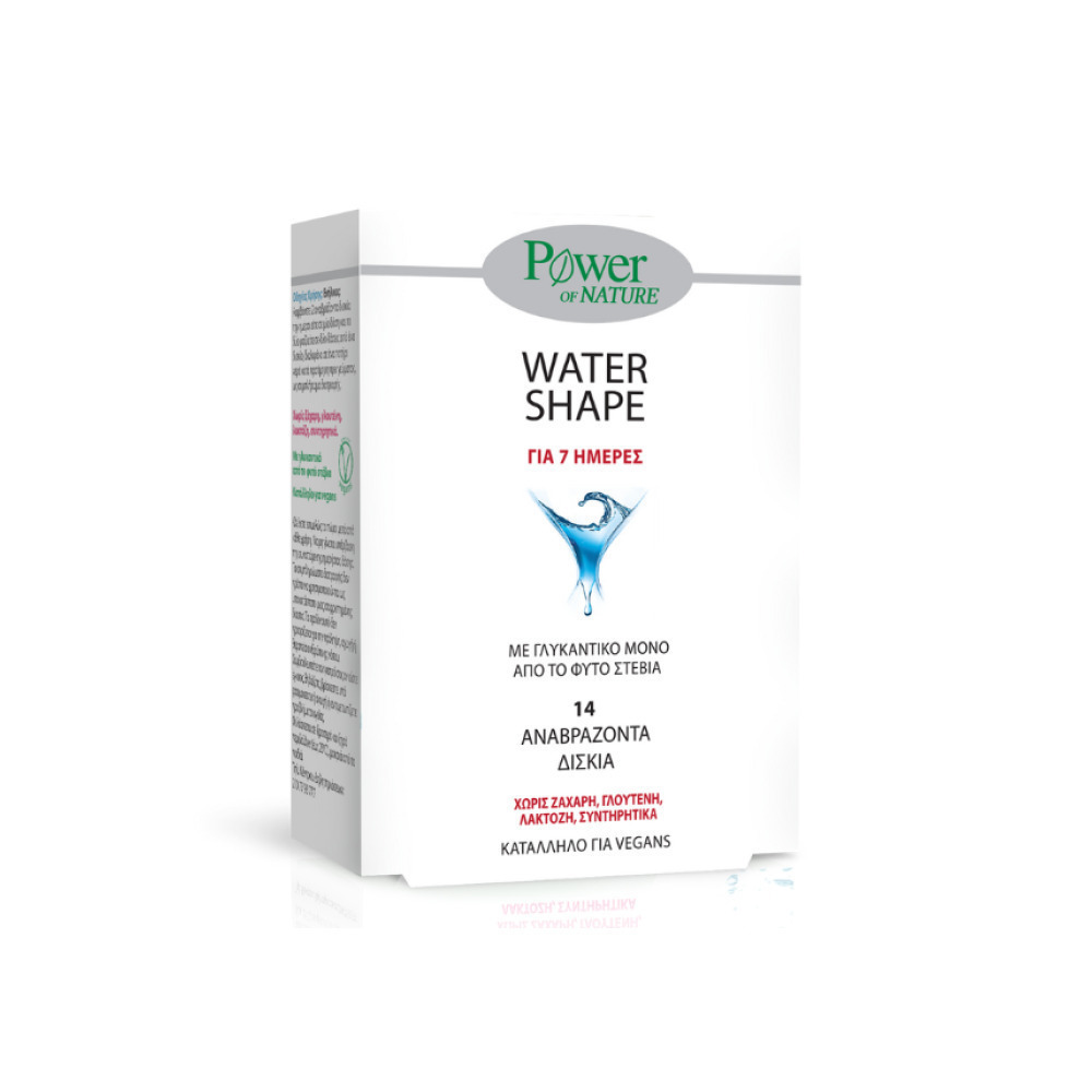 Power Of Nature Water Shape Συμπλήρωμα για Αδυνάτισμα 14 αναβράζοντα δισκία