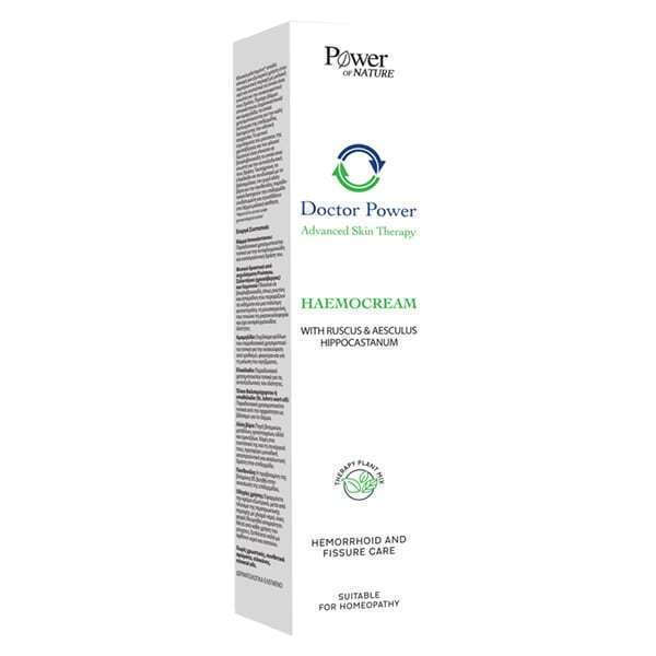 Power Of Nature Haemocream Κρέμα για Αιμορροΐδες 50ml