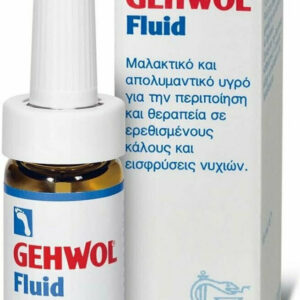 Gehwol Λάδι για Κάλους, Σκληρύνσεις 15ml