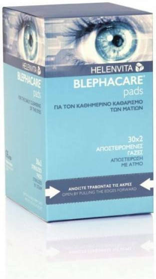 Helenvita Οφθαλμικό Επίθεμα σε Λευκό χρώμα 1τμχ