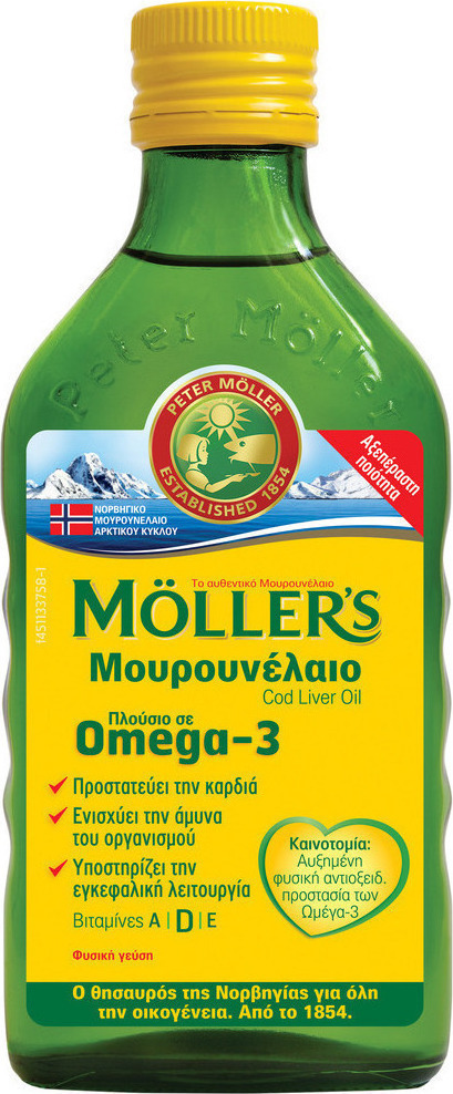 Moller's Cod Liver Oil Μουρουνέλαιο και Ιχθυέλαιο Κατάλληλο για Παιδιά 1200mg 250ml Natural