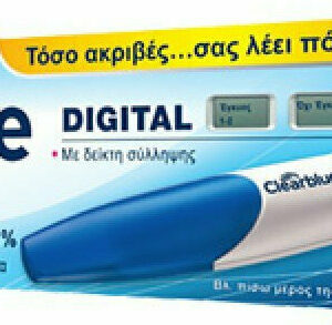 Clearblue 1τμχ Ψηφιακό Τεστ Εγκυμοσύνης με Δείκτη Σύλληψης