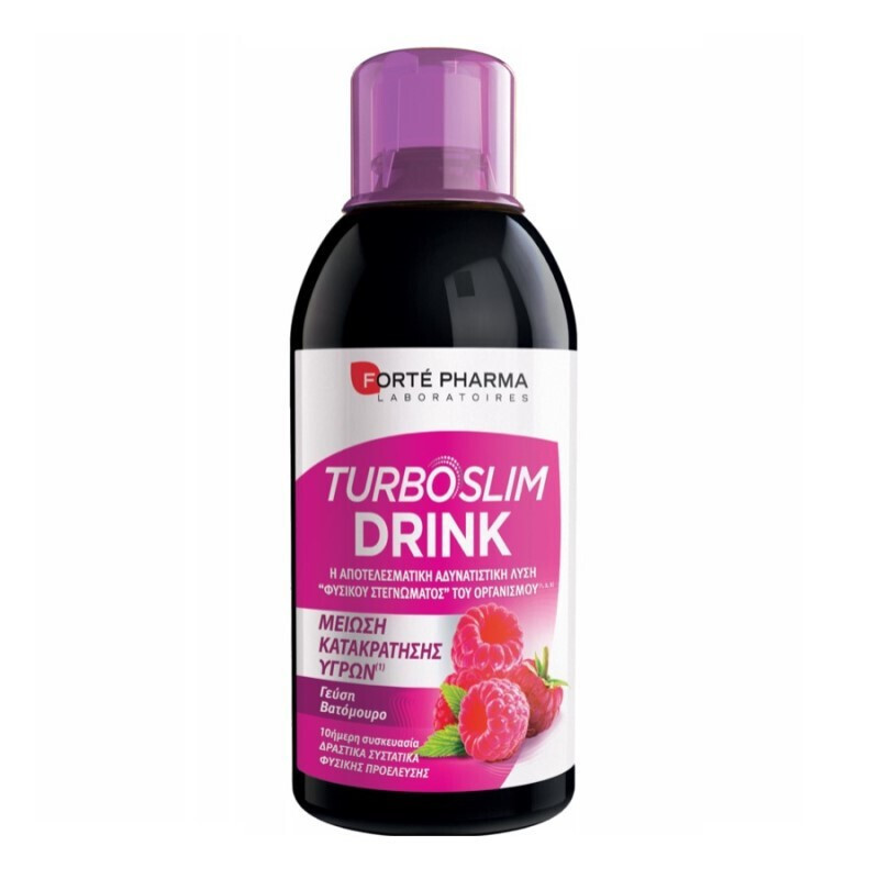 Forte Pharma Turboslim Drink Συμπλήρωμα για Αδυνάτισμα 500ml Blackberry