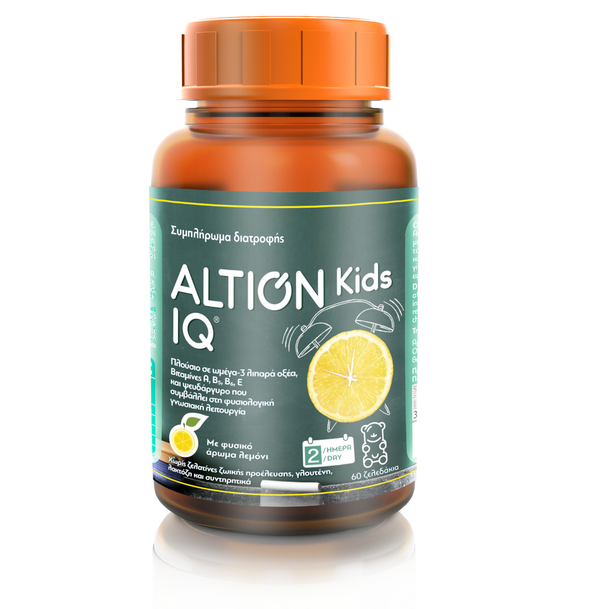 Altion Kids IQ Πολυβιταμίνη για το Νευρικό Σύστημα & Αντιοξειδωτική δράση Λεμόνι 60 x 1 ζελεδάκια