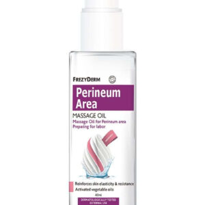 Frezyderm Perineum Area Λάδι για Μασάζ 40ml