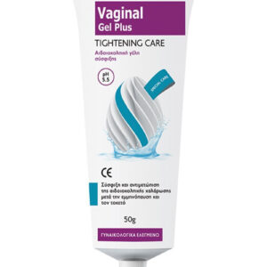 Frezyderm Vaginal Gel για Ενυδάτωση της Ευαίσθητης Περιοχής 50ml