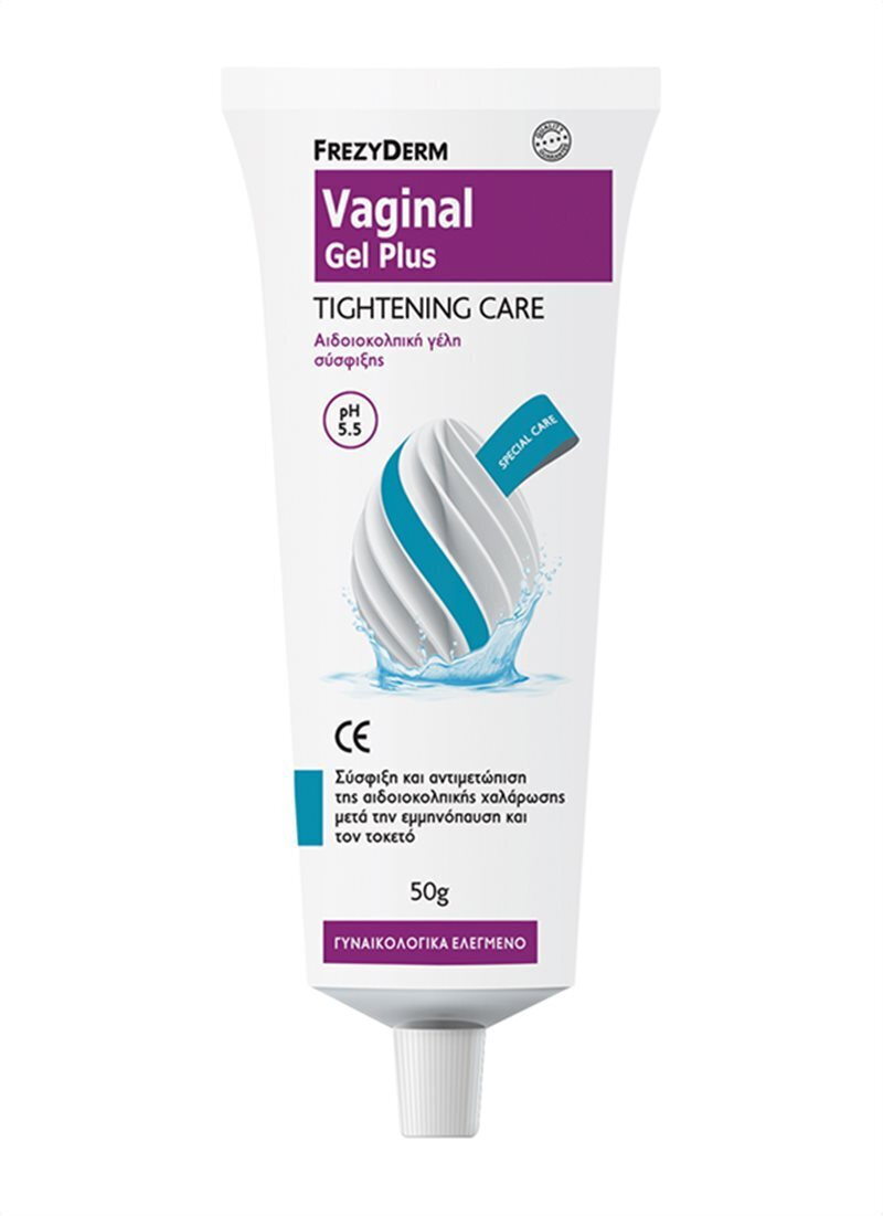 Frezyderm Vaginal Gel για Ενυδάτωση της Ευαίσθητης Περιοχής 50ml