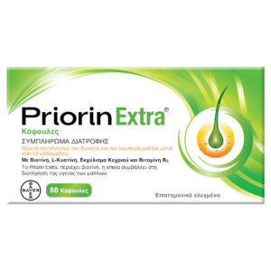 Priorin Extra Ειδικό Συμπλήρωμα Διατροφής 60 κάψουλες