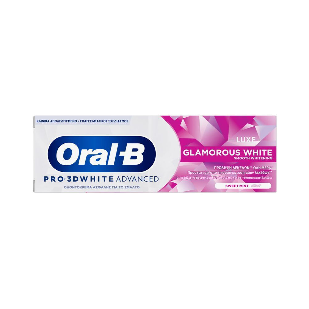 Oral-B Advanced Luxe Glamorous Οδοντόκρεμα για Λεύκανση 75ml