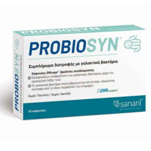 Sanaril Probiosyn Προβιοτικά 15 κάψουλες