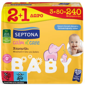 Septona Calm n' Care Chamomile Μωρομάντηλα χωρίς Οινόπνευμα & Parabens 3x80τμχ