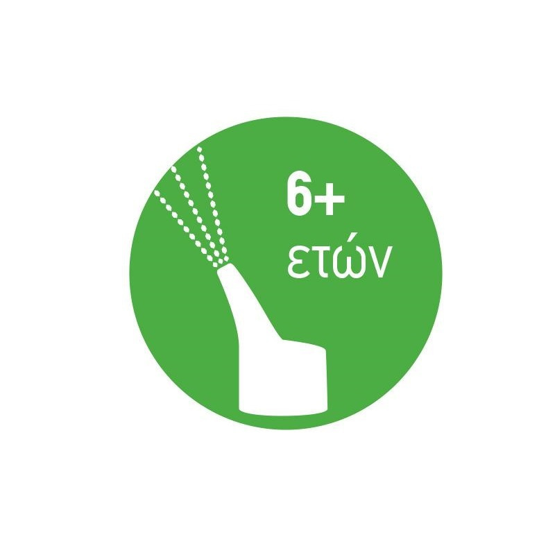 Sinomarin Adults Isotonic Ρινικό Σπρέι με Θαλασσινό Νερό 125ml - Image 3