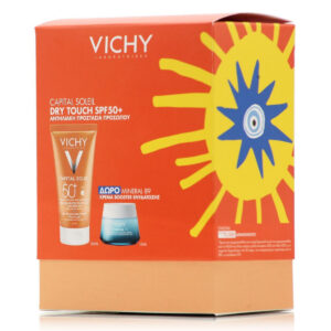 Vichy Capital Soleil Σετ Περιποίησης για Ενυδάτωση