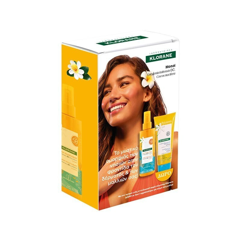Klorane Polysianes Monoi Σετ με Αντηλιακό Spray SPF50 2τμχ