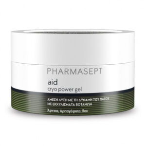 Pharmasept Cryo Power Γέλη Κρυοθεραπείας 250ml