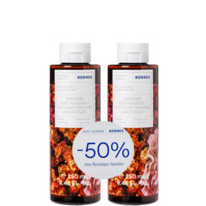 Korres Sea Lavender Αφρόλουτρο σε Gel Λεβάντα 2x250ml