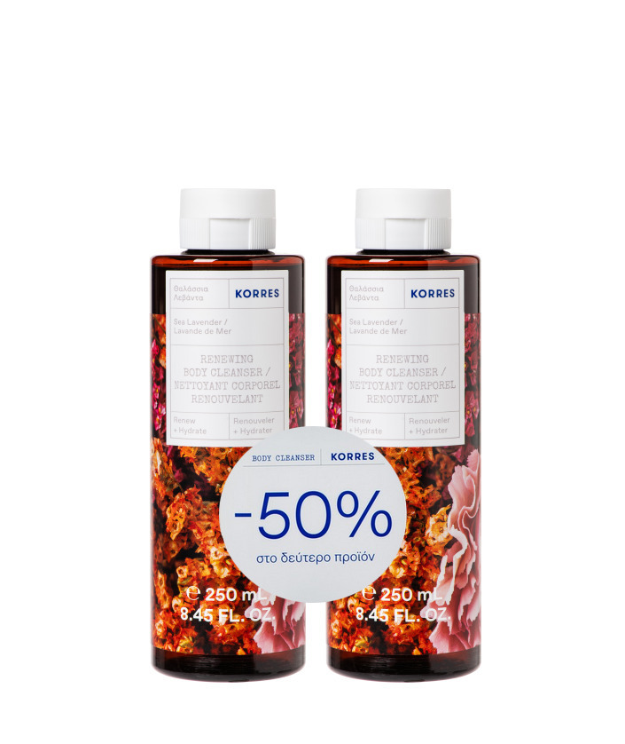 Korres Sea Lavender Αφρόλουτρο σε Gel Λεβάντα 2x250ml