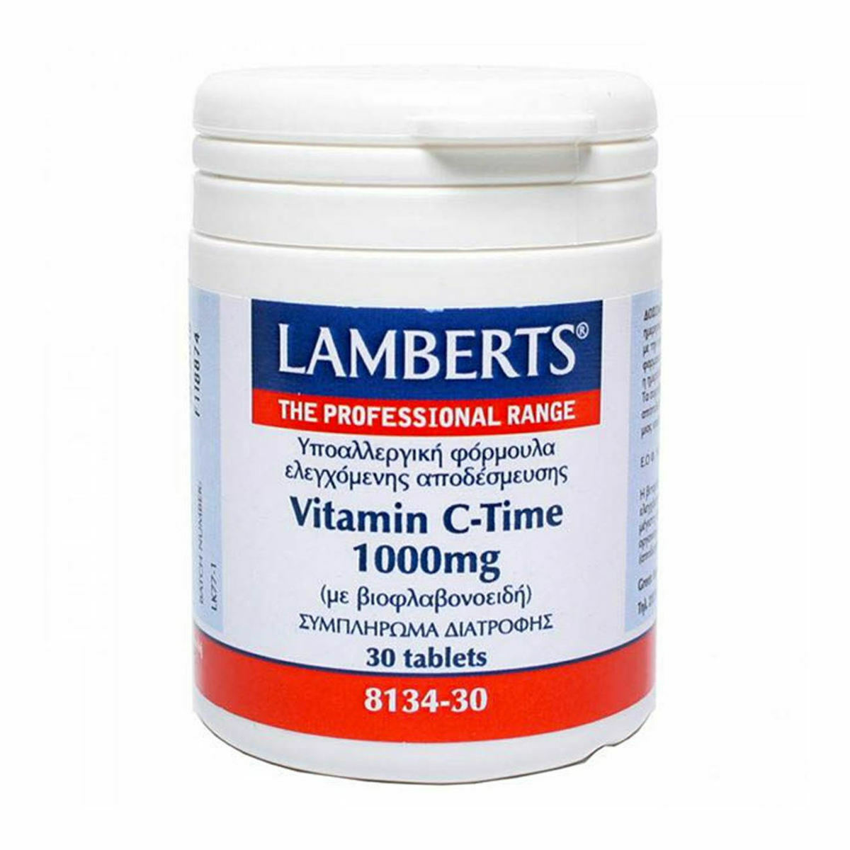 Lamberts Vitamin C Time Βιταμίνη για Ενίσχυση του Ανοσοποιητικού, τo Δέρμα & Αντιοξειδωτική δράση 1000mg 30 ταμπλέτες