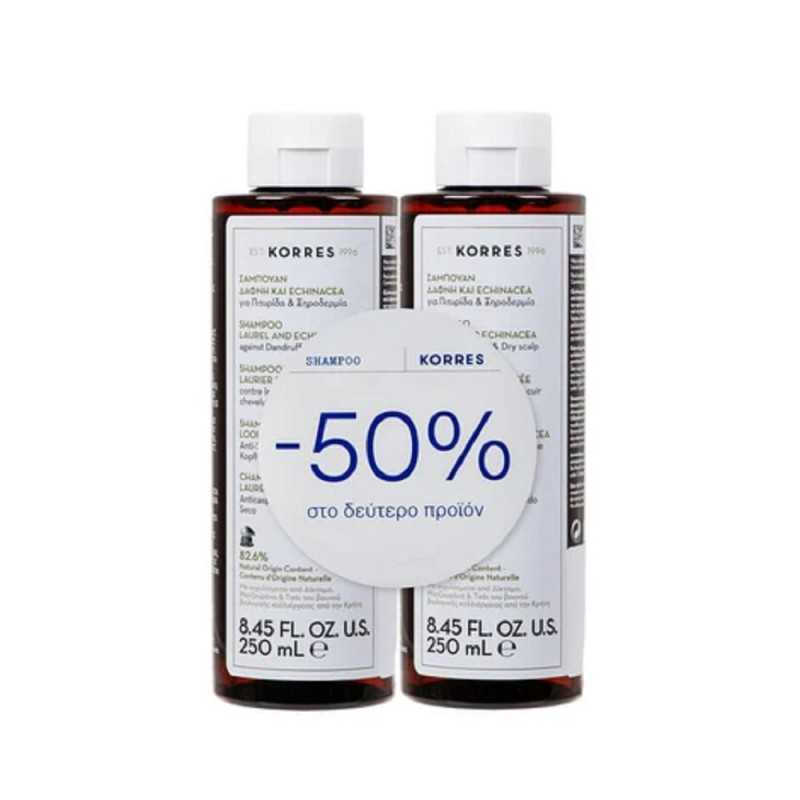 Korres Δάφνη & Echinacea Σαμπουάν Kατά της Πιτυρίδας & της Ξηροδερμίας 2x250ml