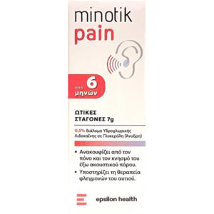 Epsilon Health Minotik Pain Σταγόνες για Ανακούφιση από Πόνο, Κνησμό & Φλεγμονή του Αυτιού 7gr