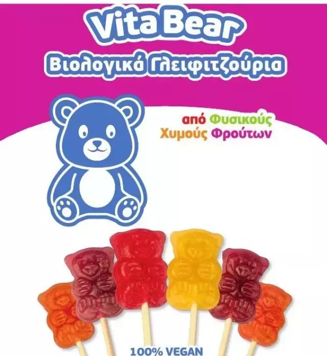 Βιολογικό Γλειφιτζούρι Βιταμίνη C 12g Vitabear