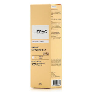 Lierac Protocole Eclate Masque Peel Μάσκα Ομορφιάς Προσώπου για Λάμψη 75ml